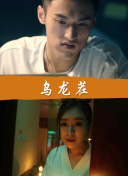 未来探险4：揭开游戏世界的神秘面纱